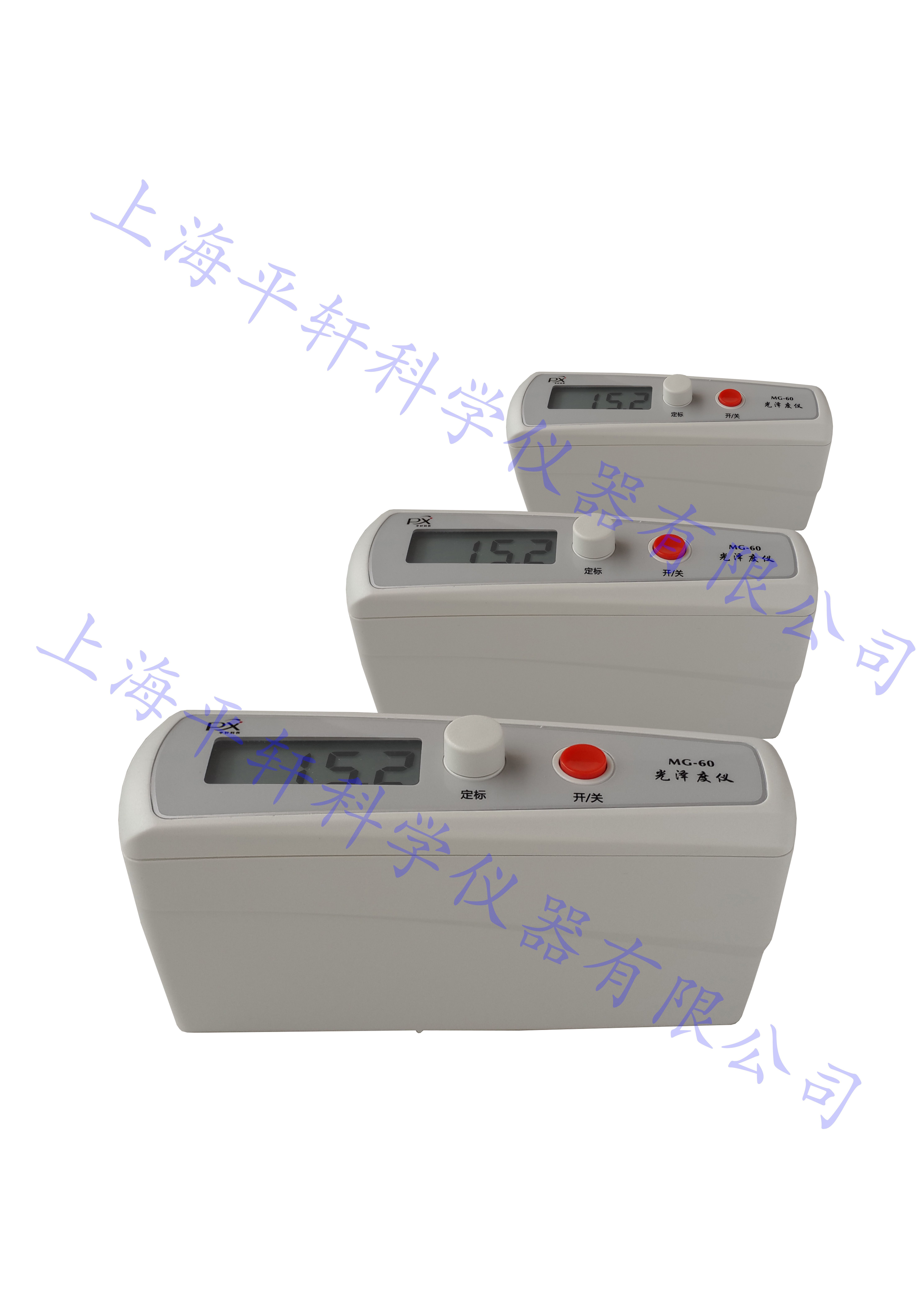 WGG-60
